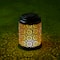 Glitzhome® 8.5" Flower Cutout Solar Powered Hanging Lantern